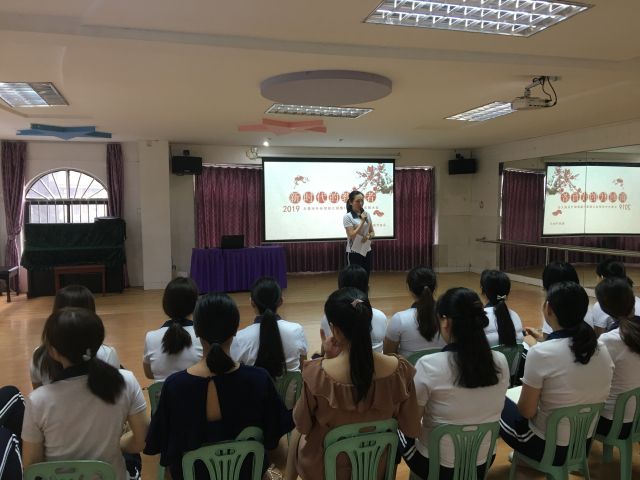 外幼教师节庆祝活动小结