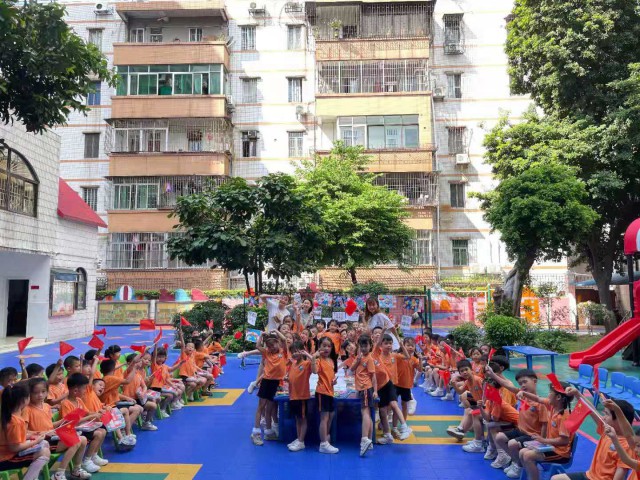 外经贸幼儿园开展庆“六一”国际儿童节活动报道