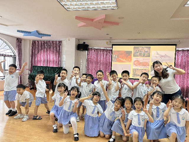 东莞市外经贸幼儿园大班幼小衔接公开教研活动