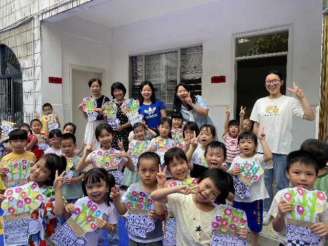 东莞市外经贸幼儿园感恩教师节
